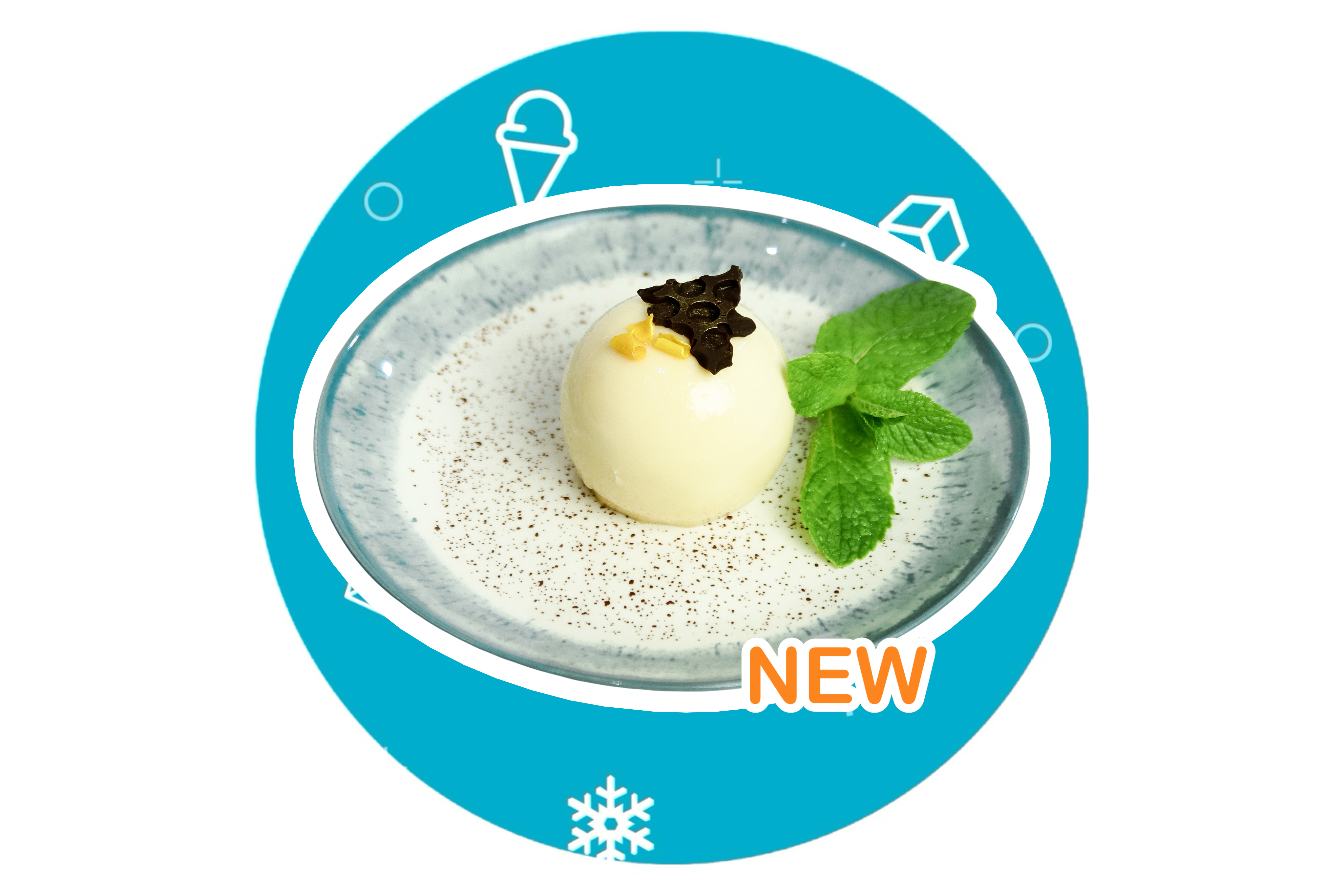 Вершкова Куля